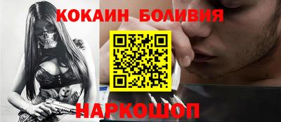 а пвп мука Чебаркуль