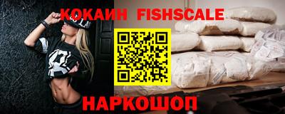 мефедрон Чебоксары