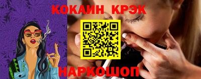 стаф Чапаевск
