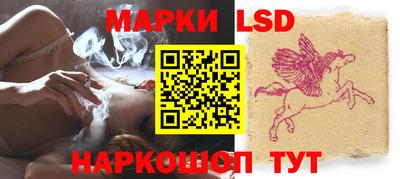 а пвп мука Чебаркуль