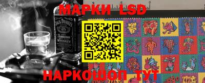 мефедрон Чебоксары