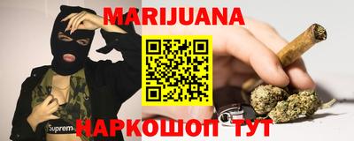 стаф Чапаевск