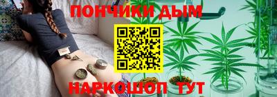 скорость Шелехов