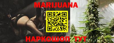 наркотики Шахты
