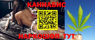 стаф Чапаевск