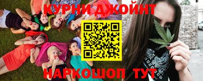 мефедрон Чебоксары