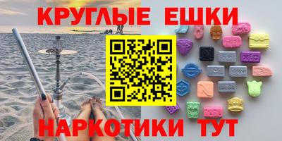 стаф Чапаевск