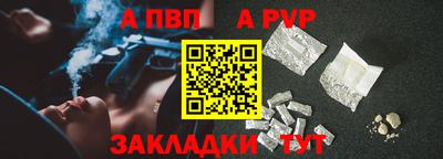 наркотики Шахты