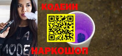 бошки Шебекино